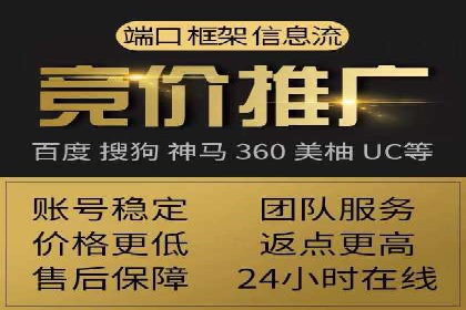 信息流营销案例深度解读